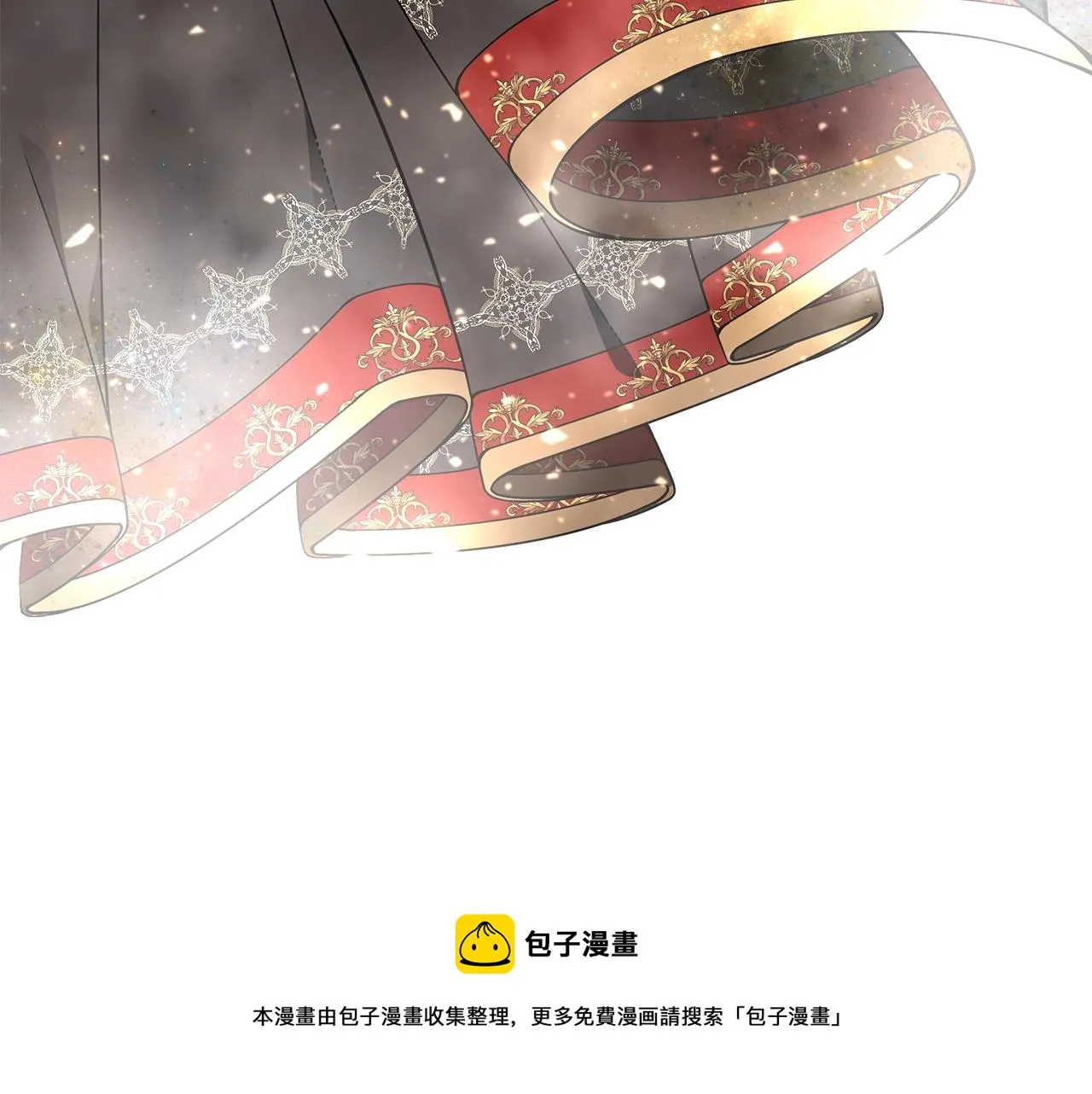 第24话 骑士团团长 第89页