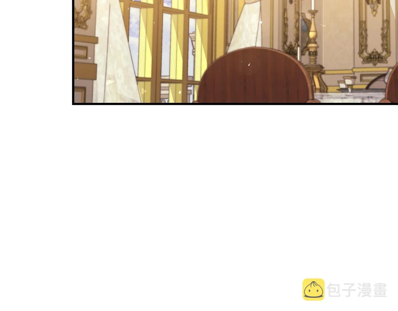 第24话 骑士团团长 第116页