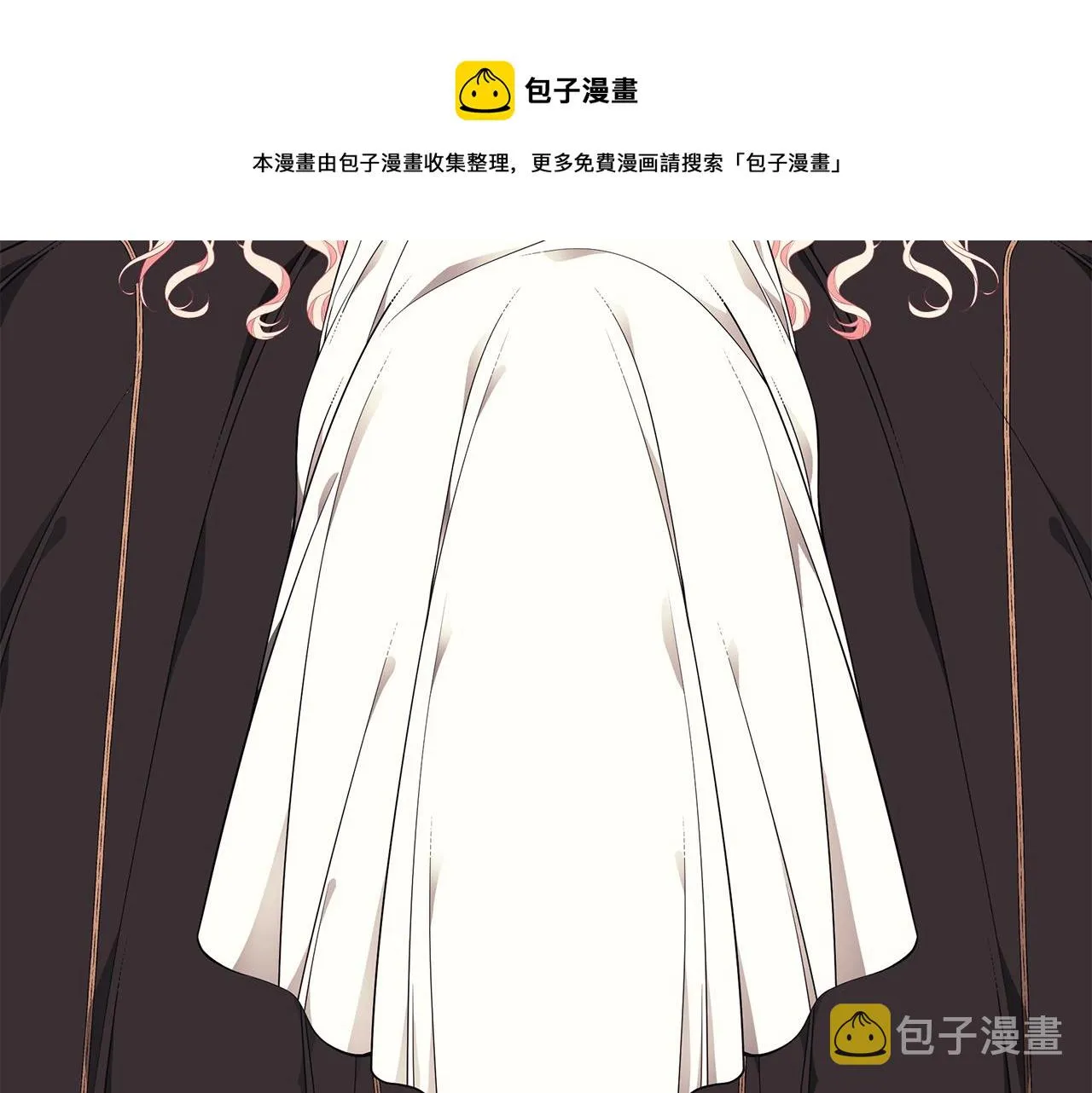 第24话 骑士团团长 第133页