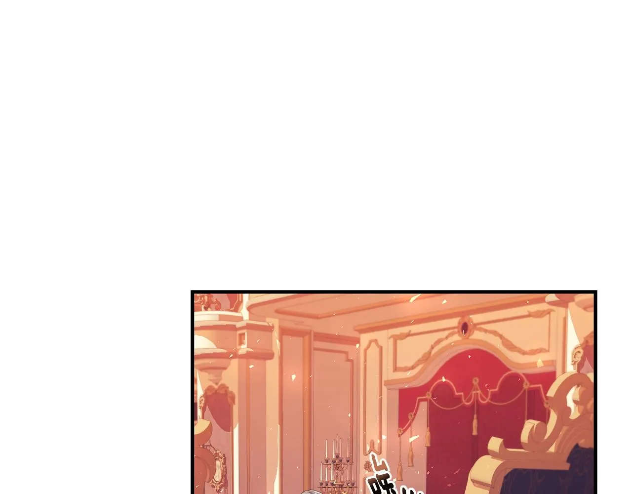 第23话 抱回房间 第152页