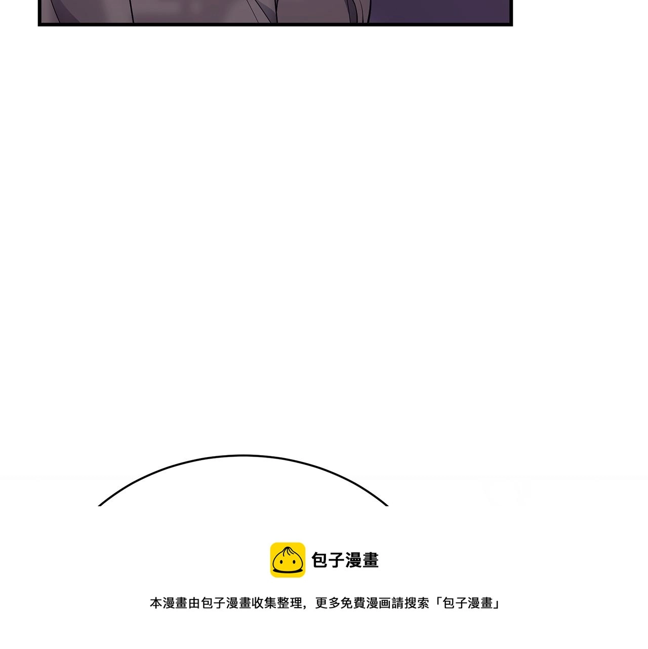 第23话 抱回房间 第189页