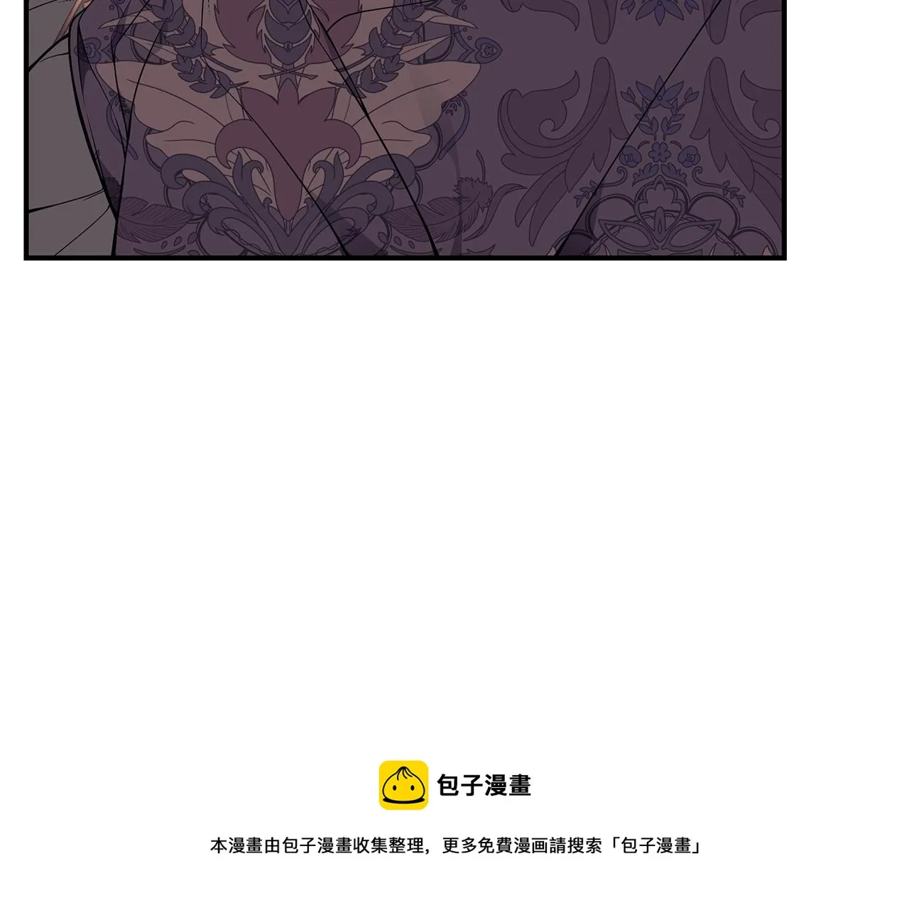 第22话 叫爸爸 第45页