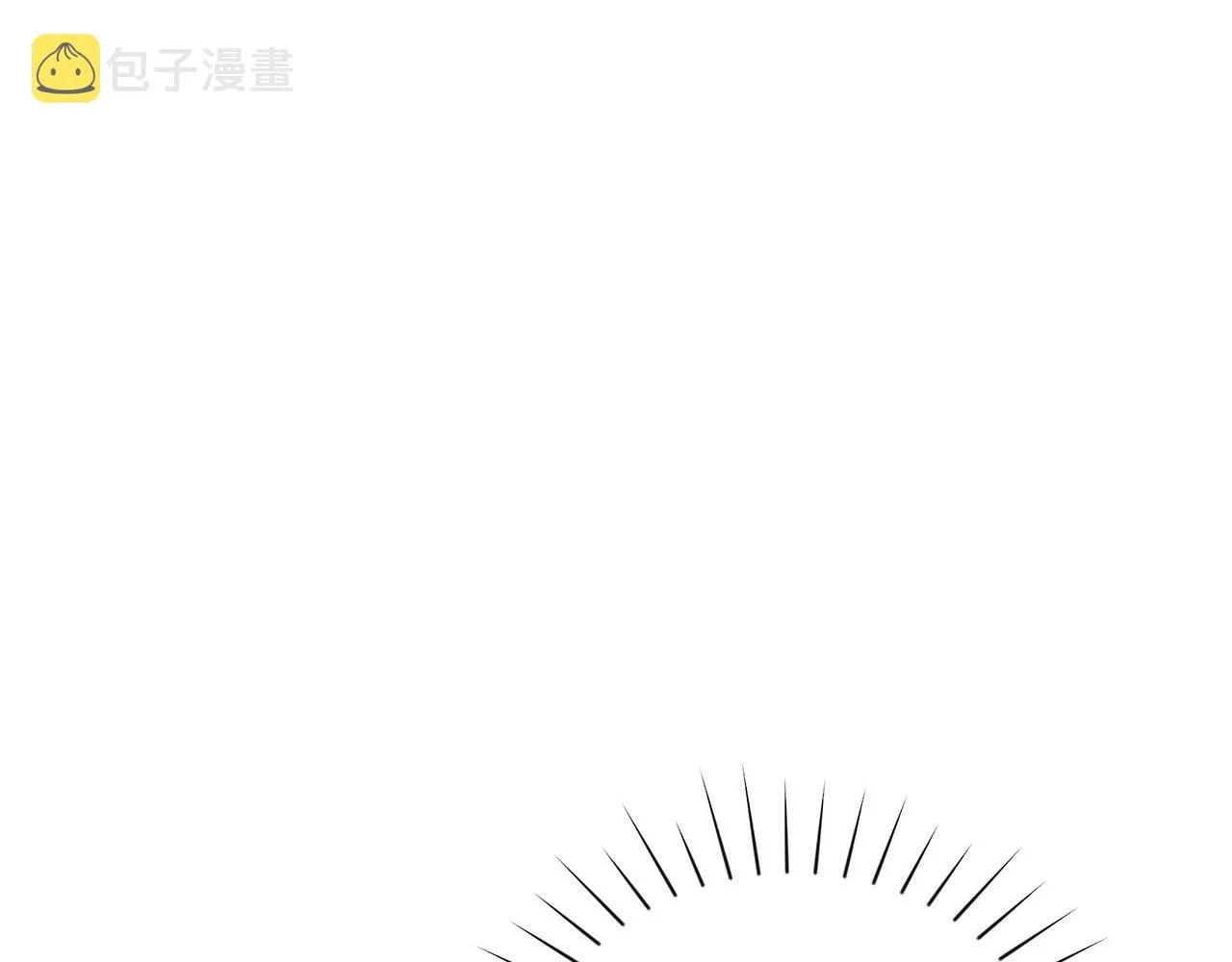 第22话 叫爸爸 第124页