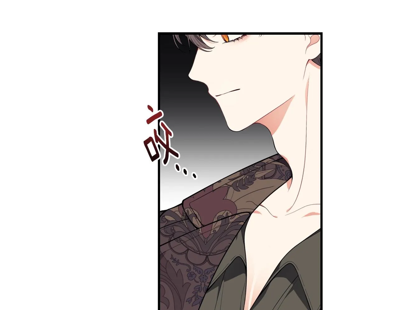 第22话 叫爸爸 第132页