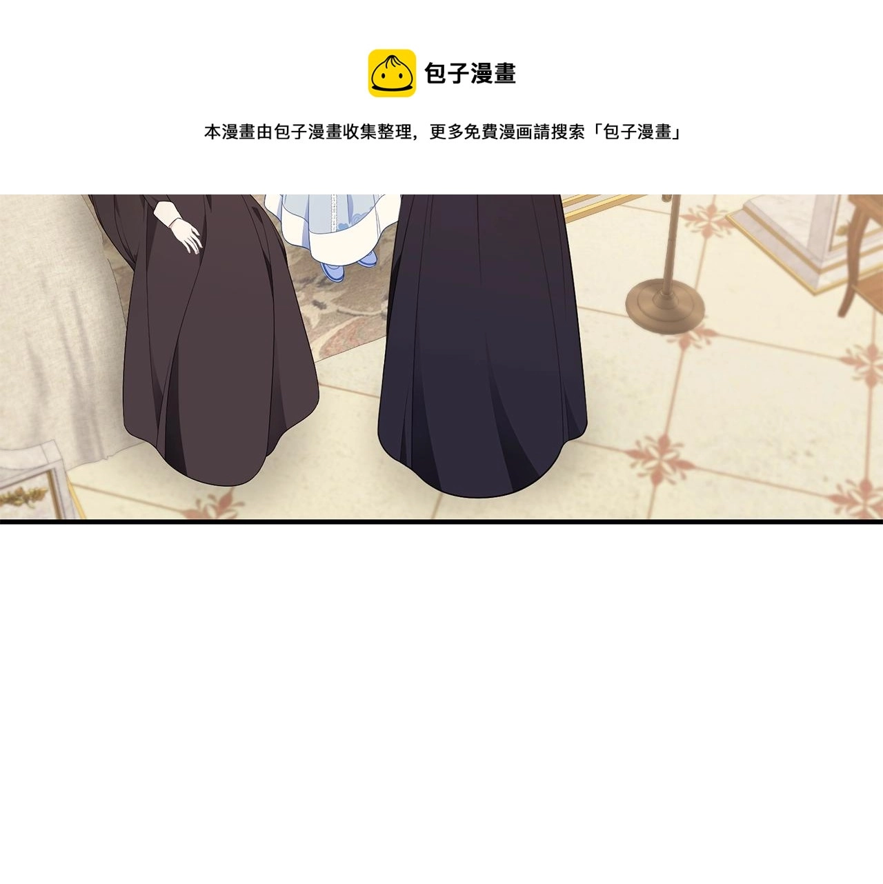 第22话 叫爸爸 第185页