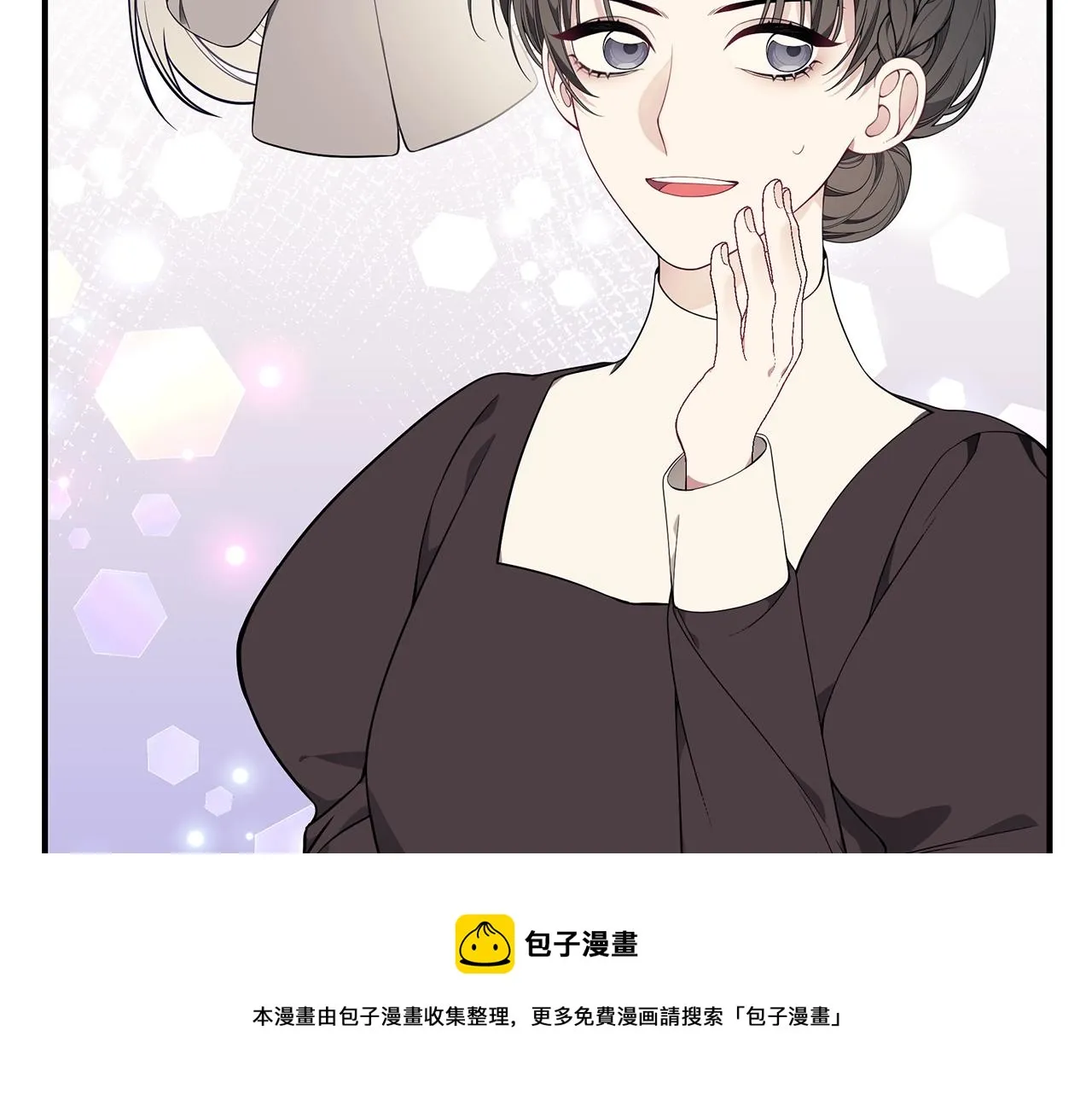 第22话 叫爸爸 第217页
