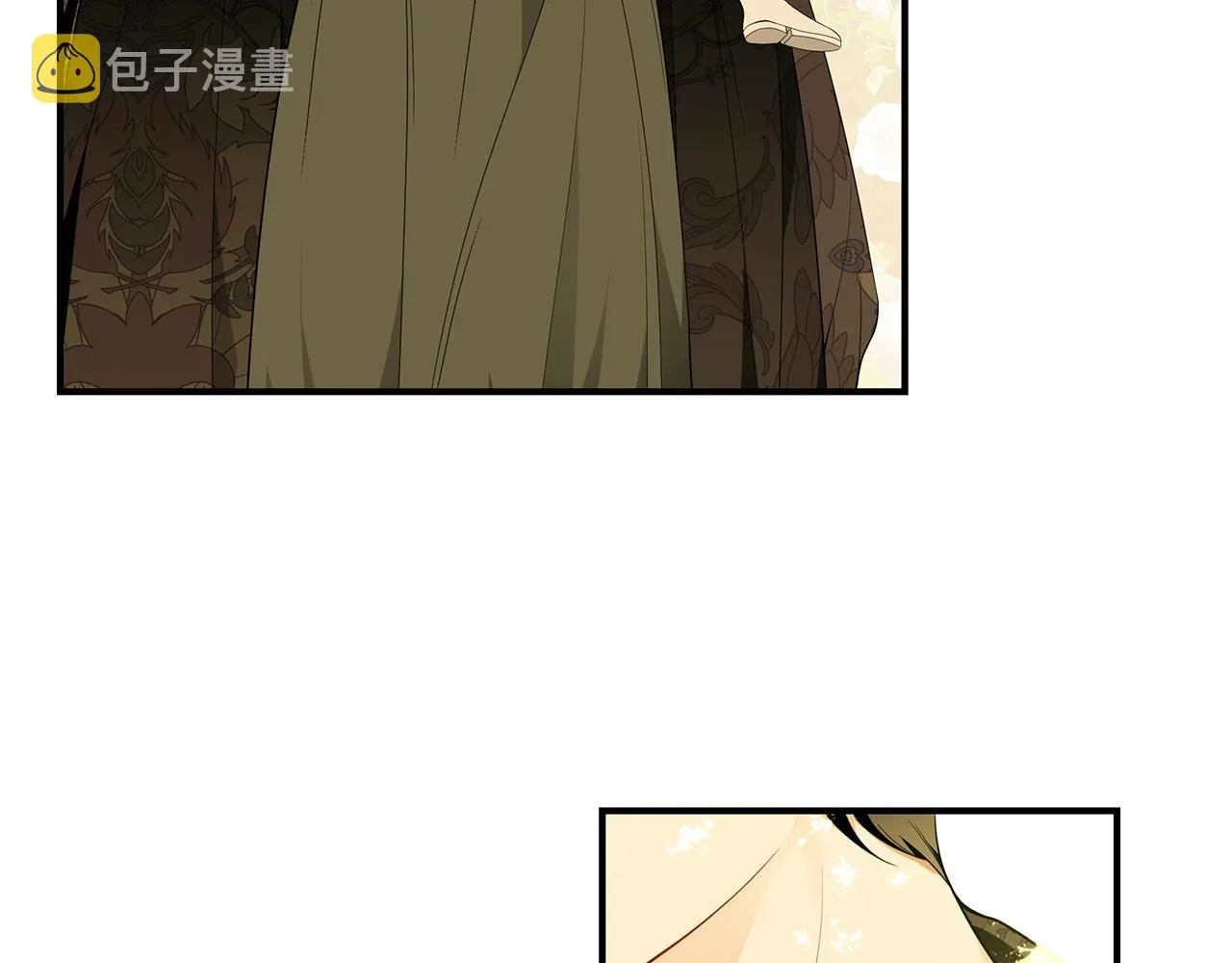 第21话 永恒的约定 第71页