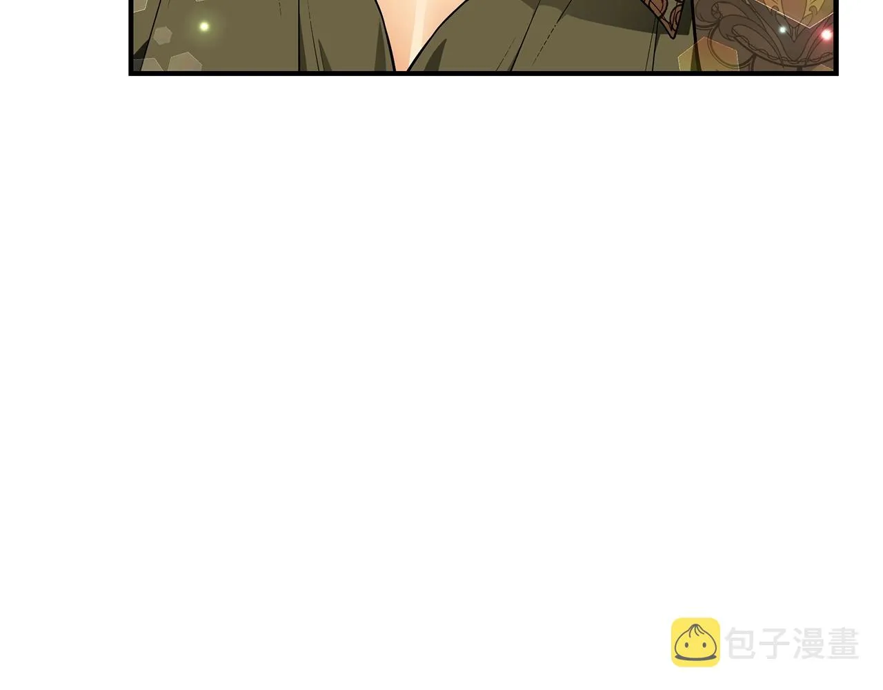 第21话 永恒的约定 第80页