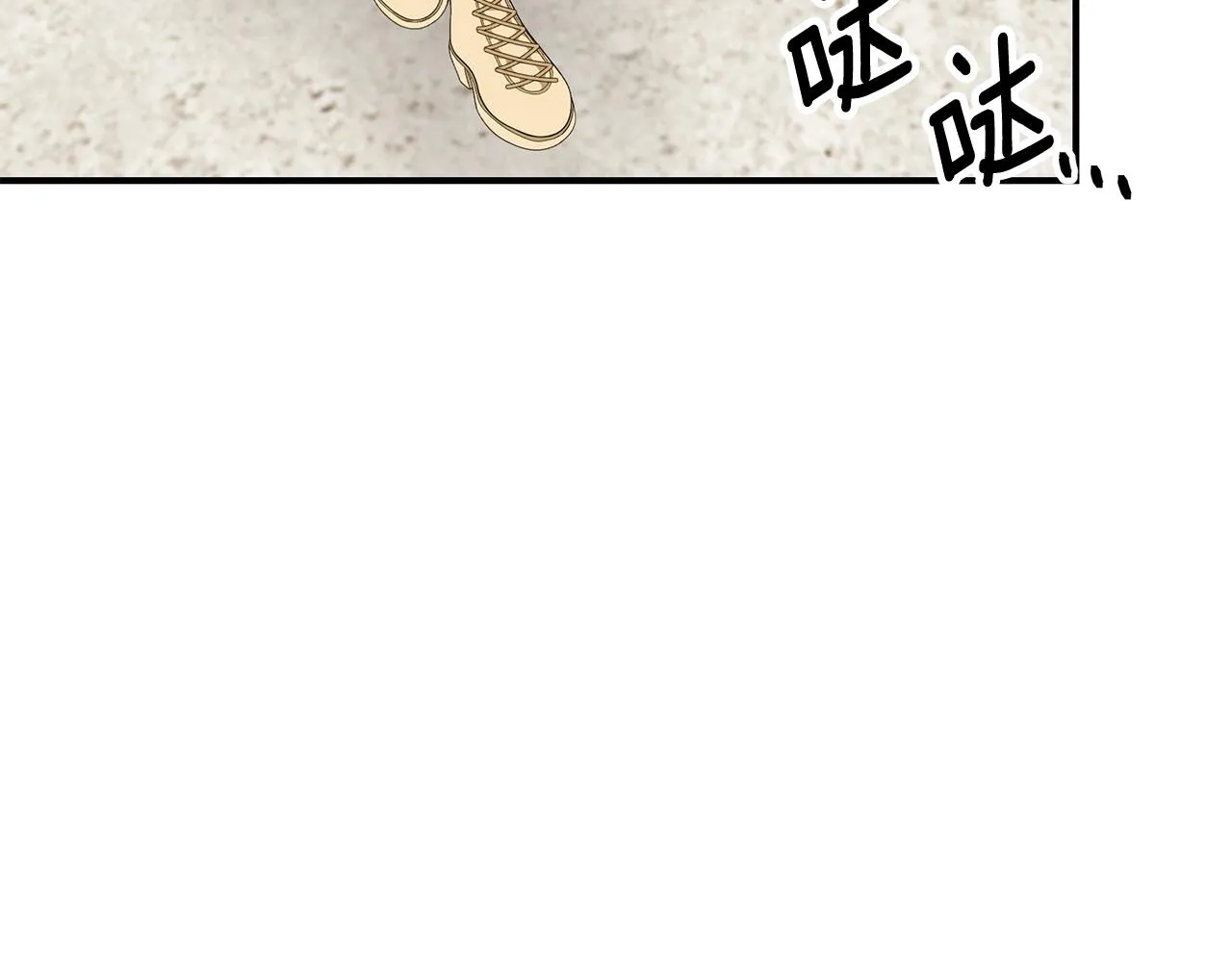 第21话 永恒的约定 第118页