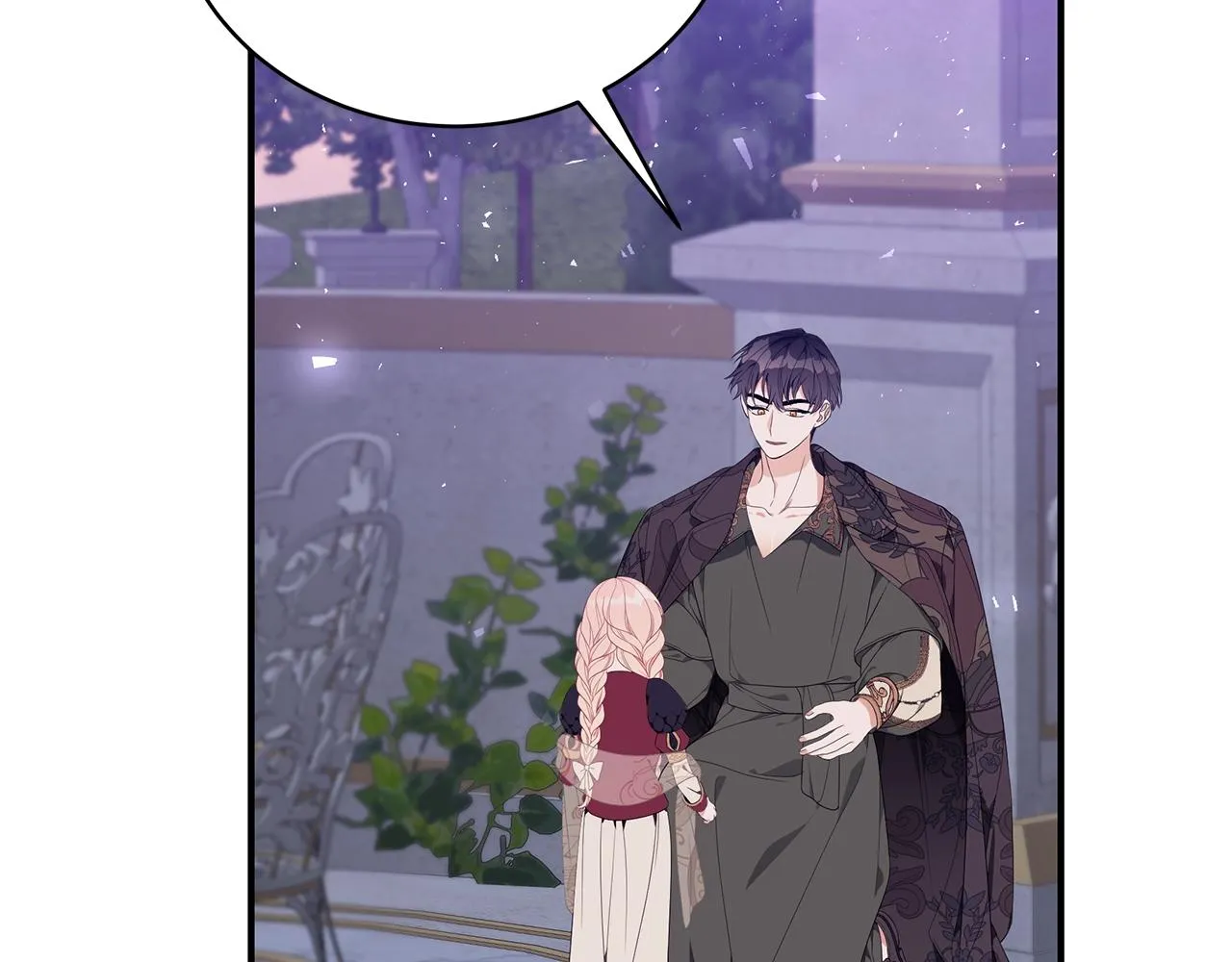 第21话 永恒的约定 第173页