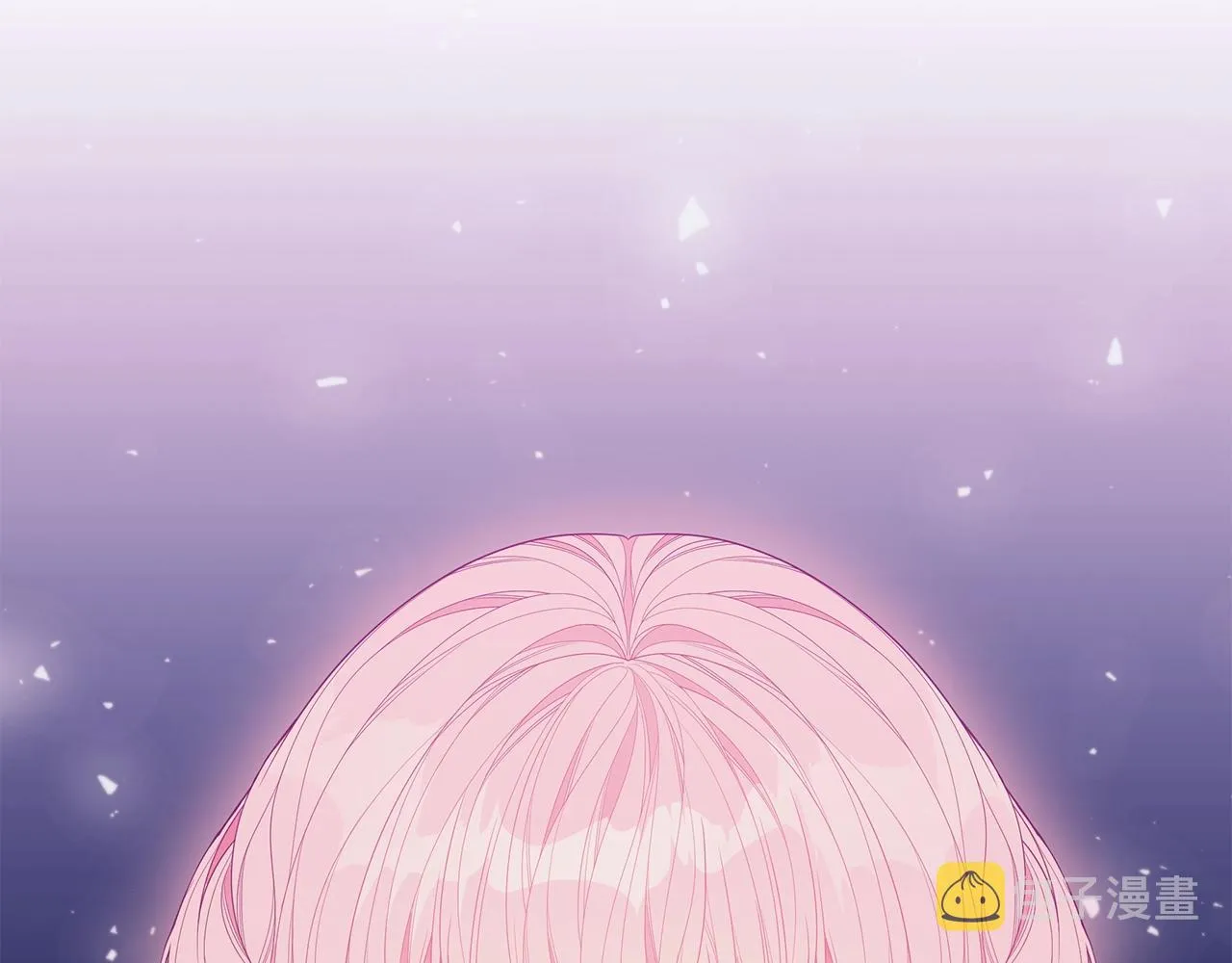 第21话 永恒的约定 第196页