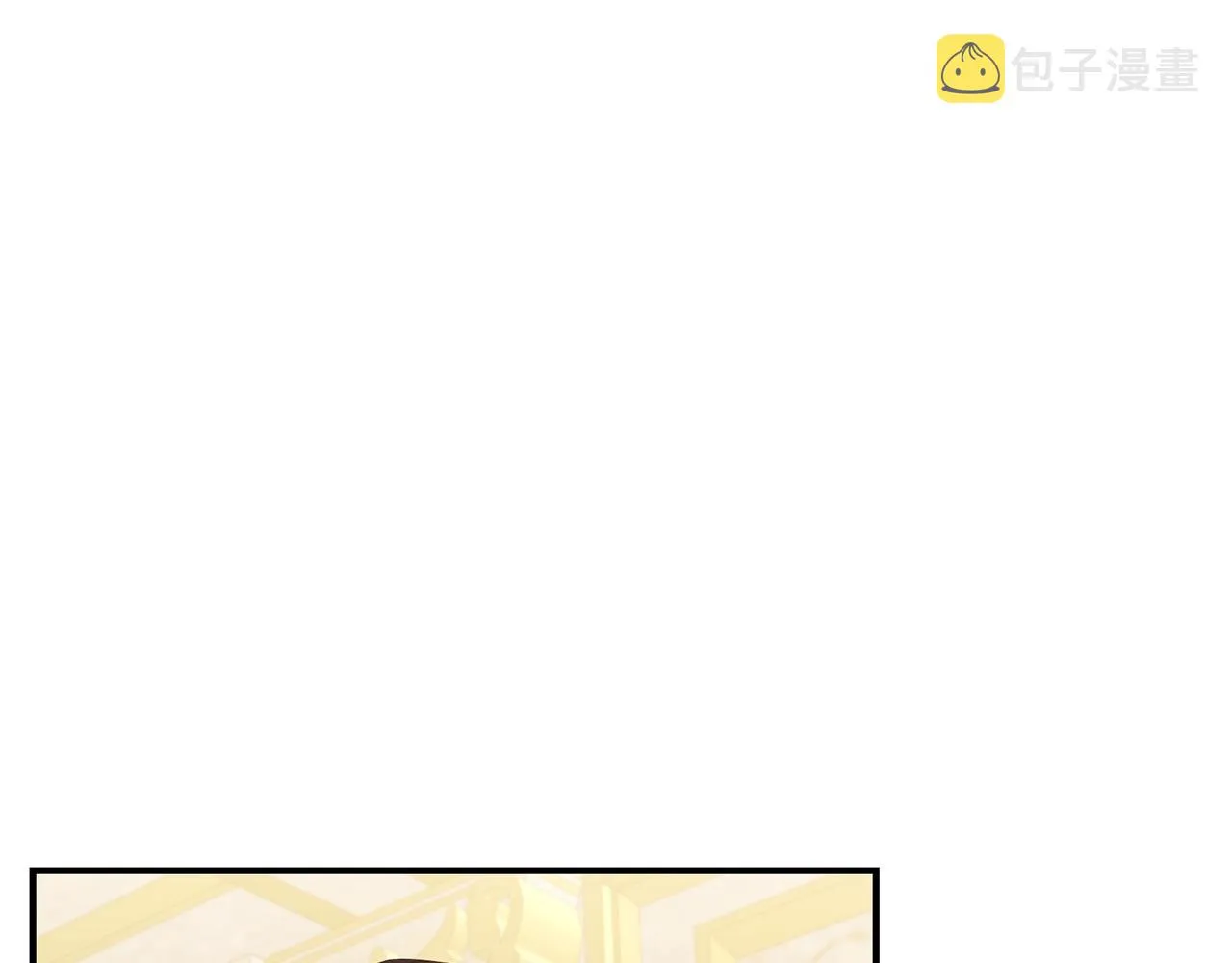 第20话 玫瑰庭院 第143页