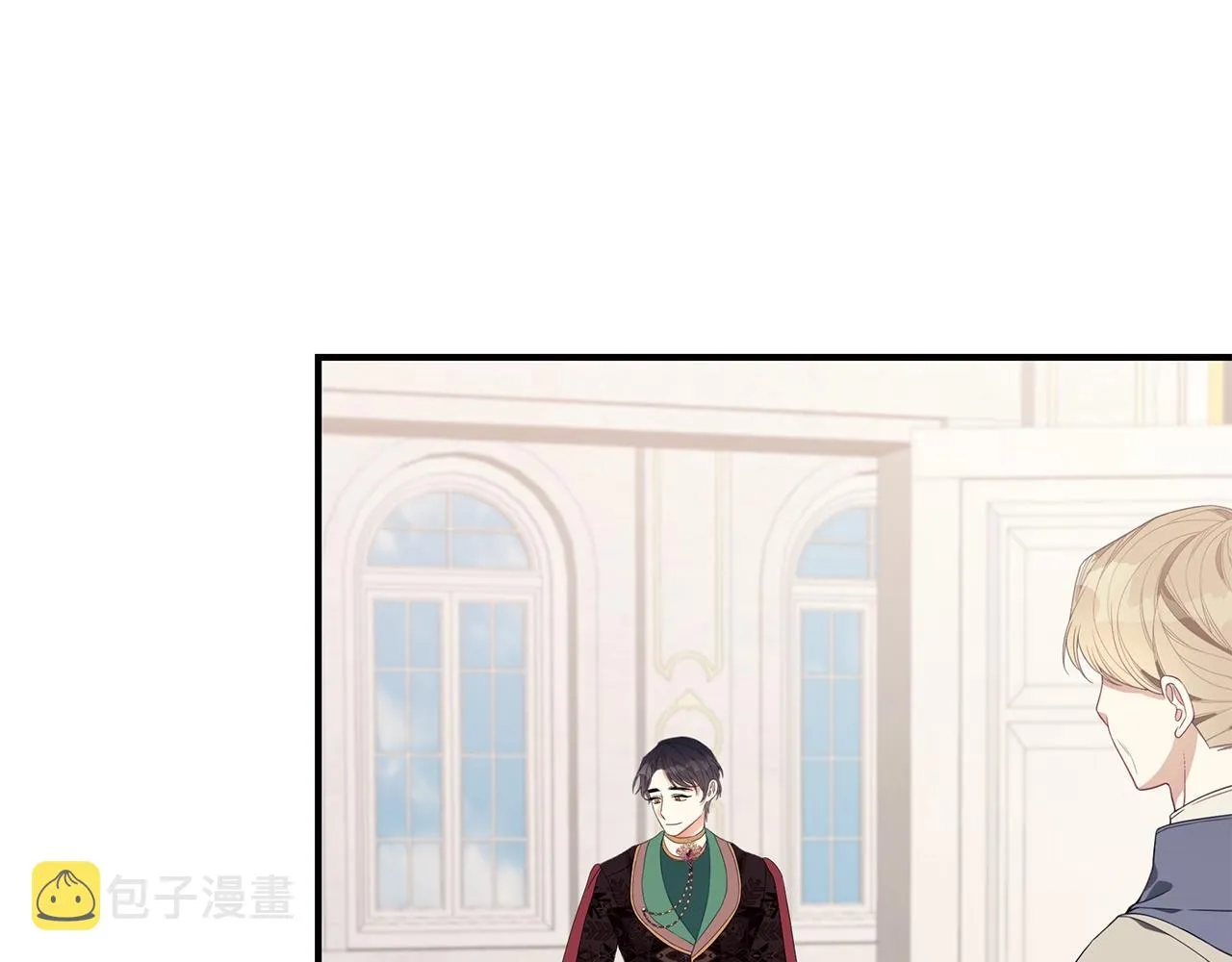第19话 打扮一下！ 第88页