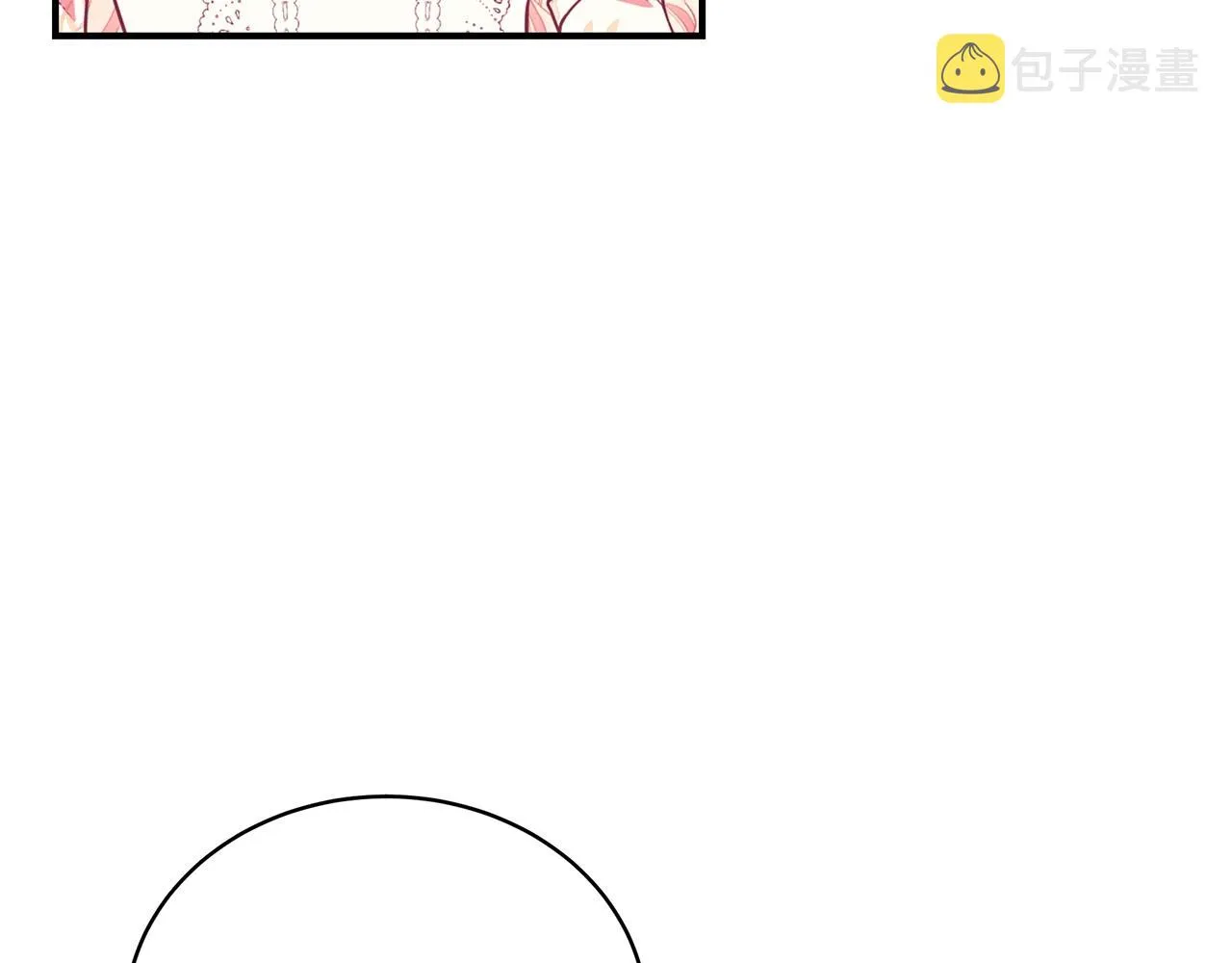 第19话 打扮一下！ 第92页