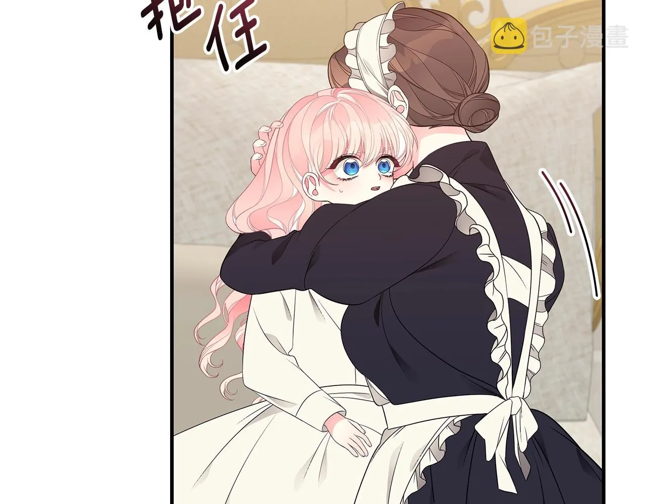 第17话 妈妈的朋友们 第128页