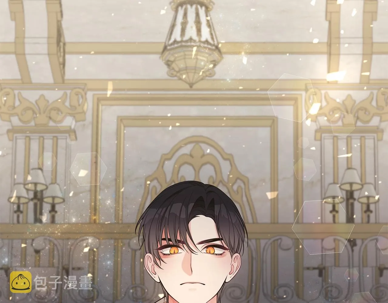 第15话 我的女儿 第7页