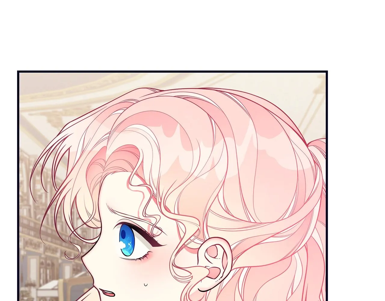 第15话 我的女儿 第11页