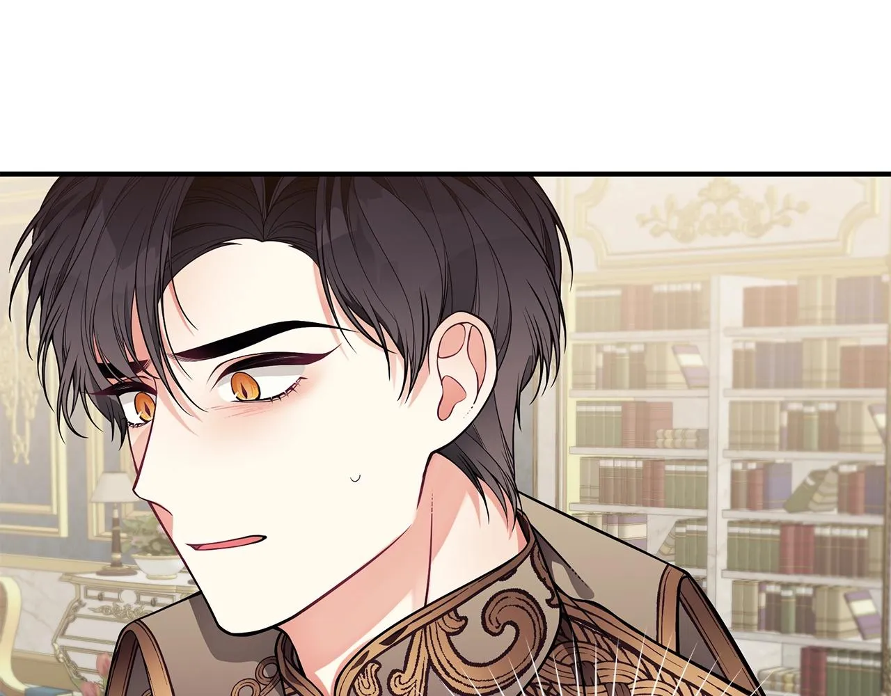 第15话 我的女儿 第33页