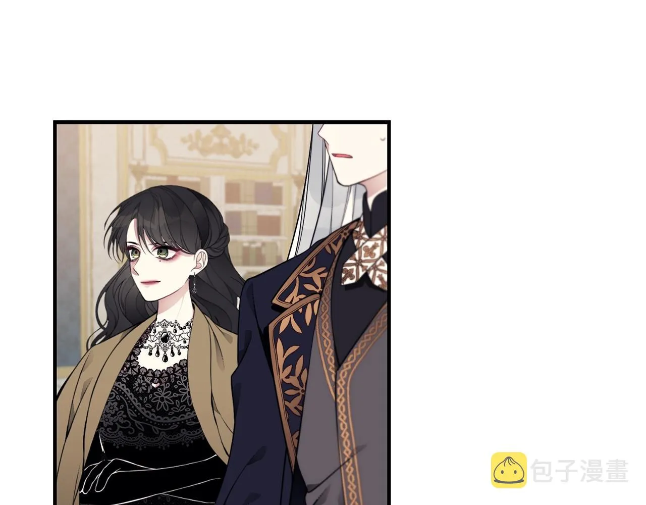 第15话 我的女儿 第43页