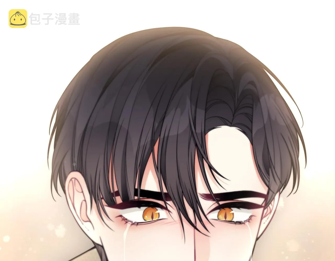第15话 我的女儿 第71页