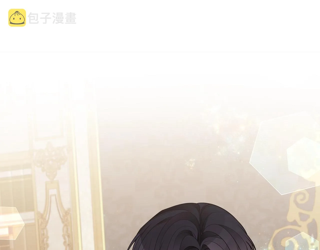 第15话 我的女儿 第81页