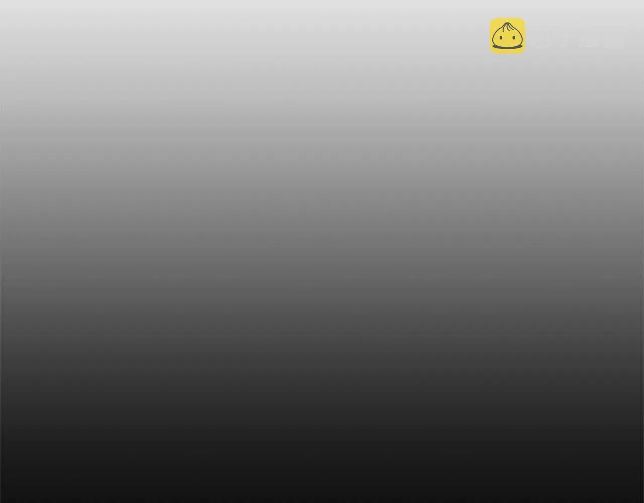 第15话 我的女儿 第90页