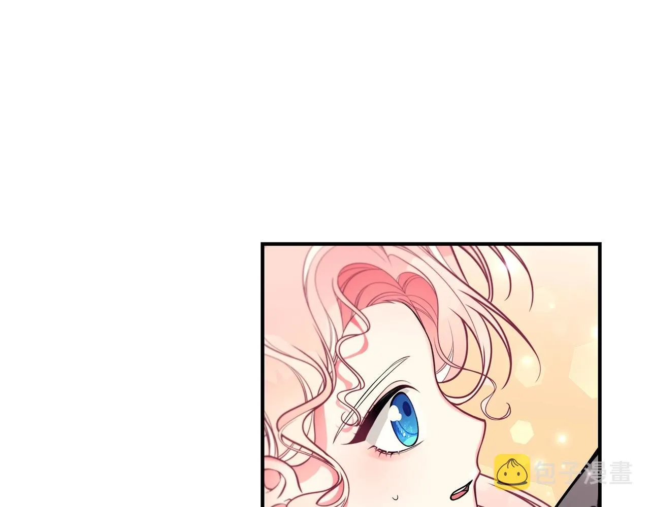 第15话 我的女儿 第131页