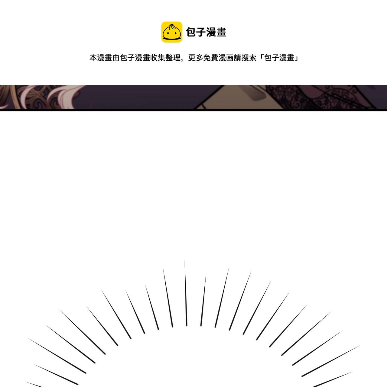 第15话 我的女儿 第177页