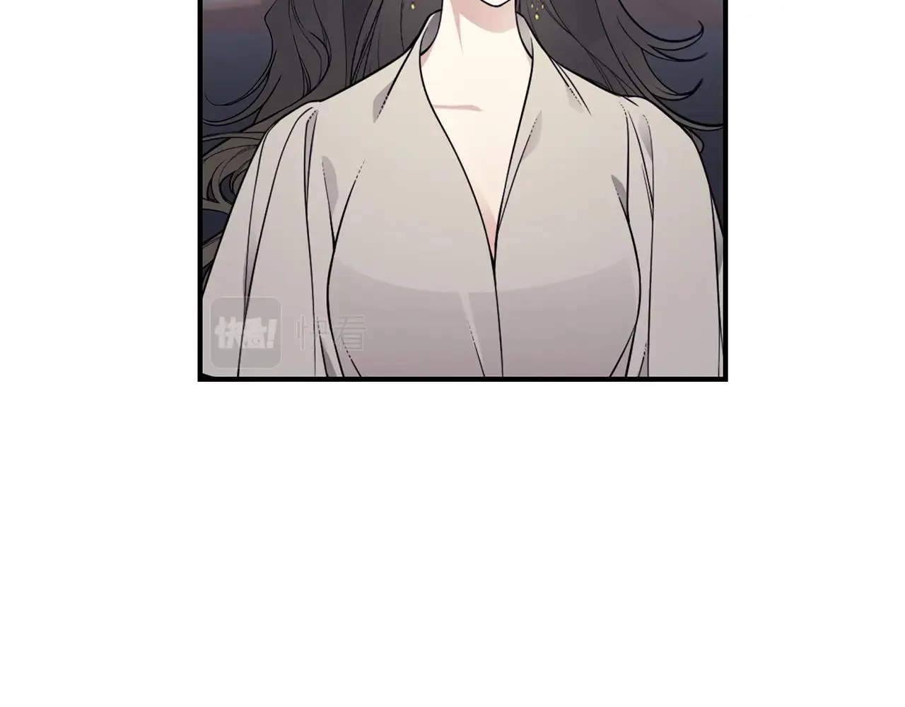 第14话 他又出现了？ 第6页