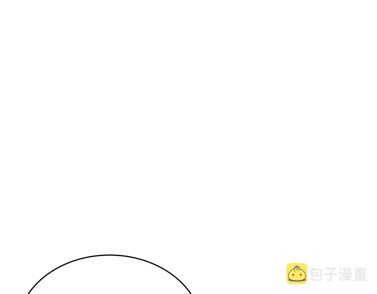 第14话 他又出现了？ 第14页