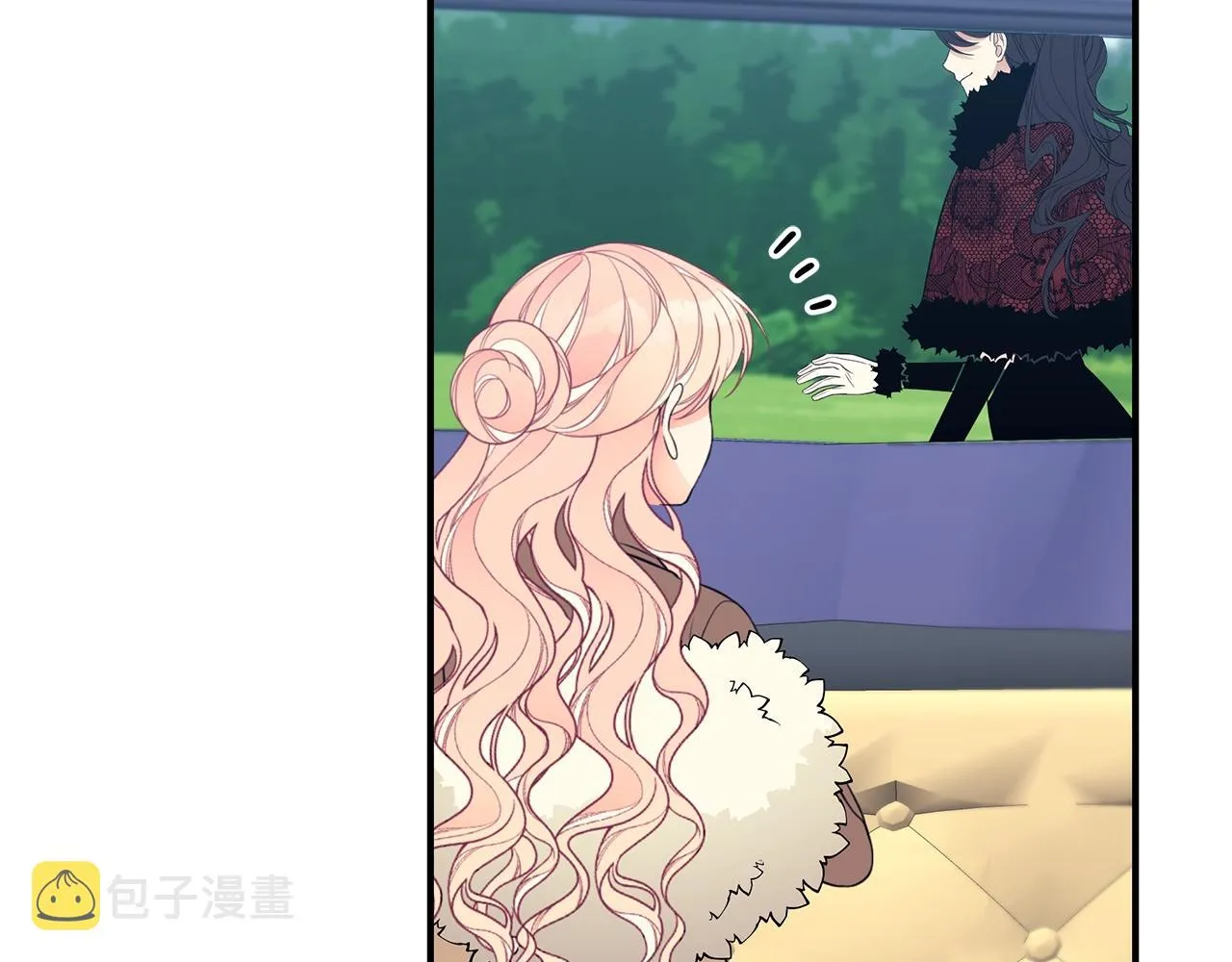 第14话 他又出现了？ 第39页