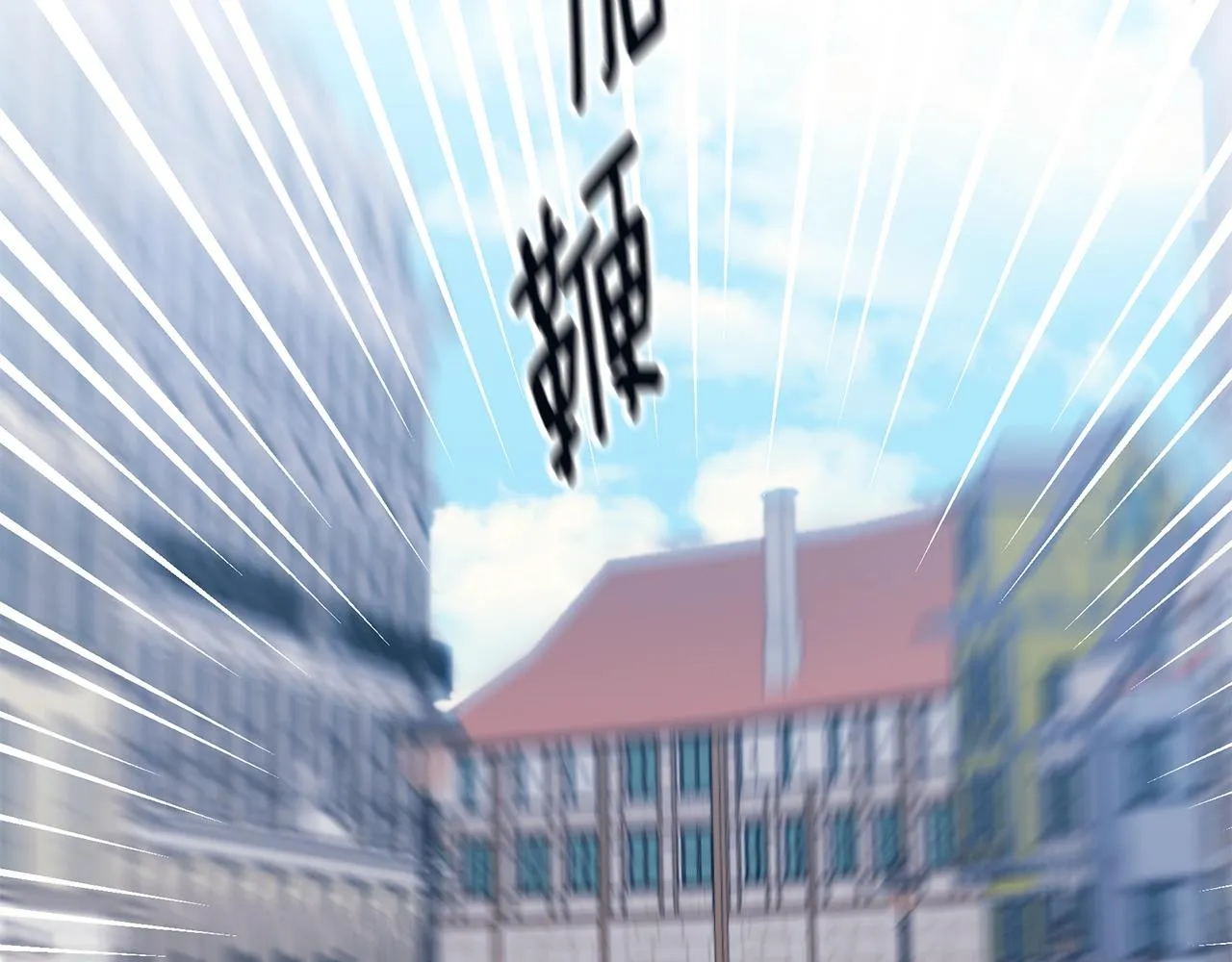 第14话 他又出现了？ 第48页