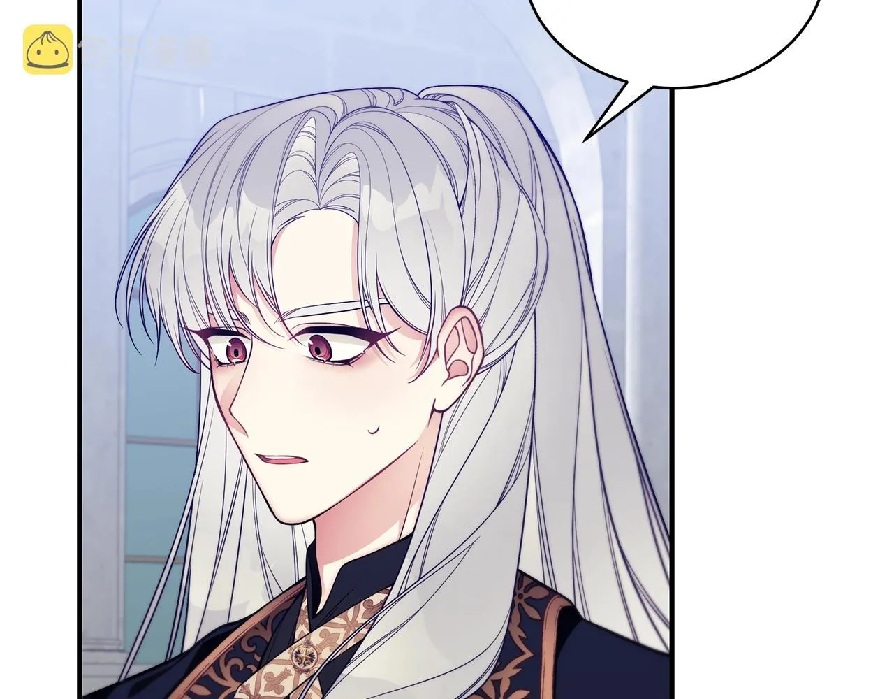 第14话 他又出现了？ 第86页