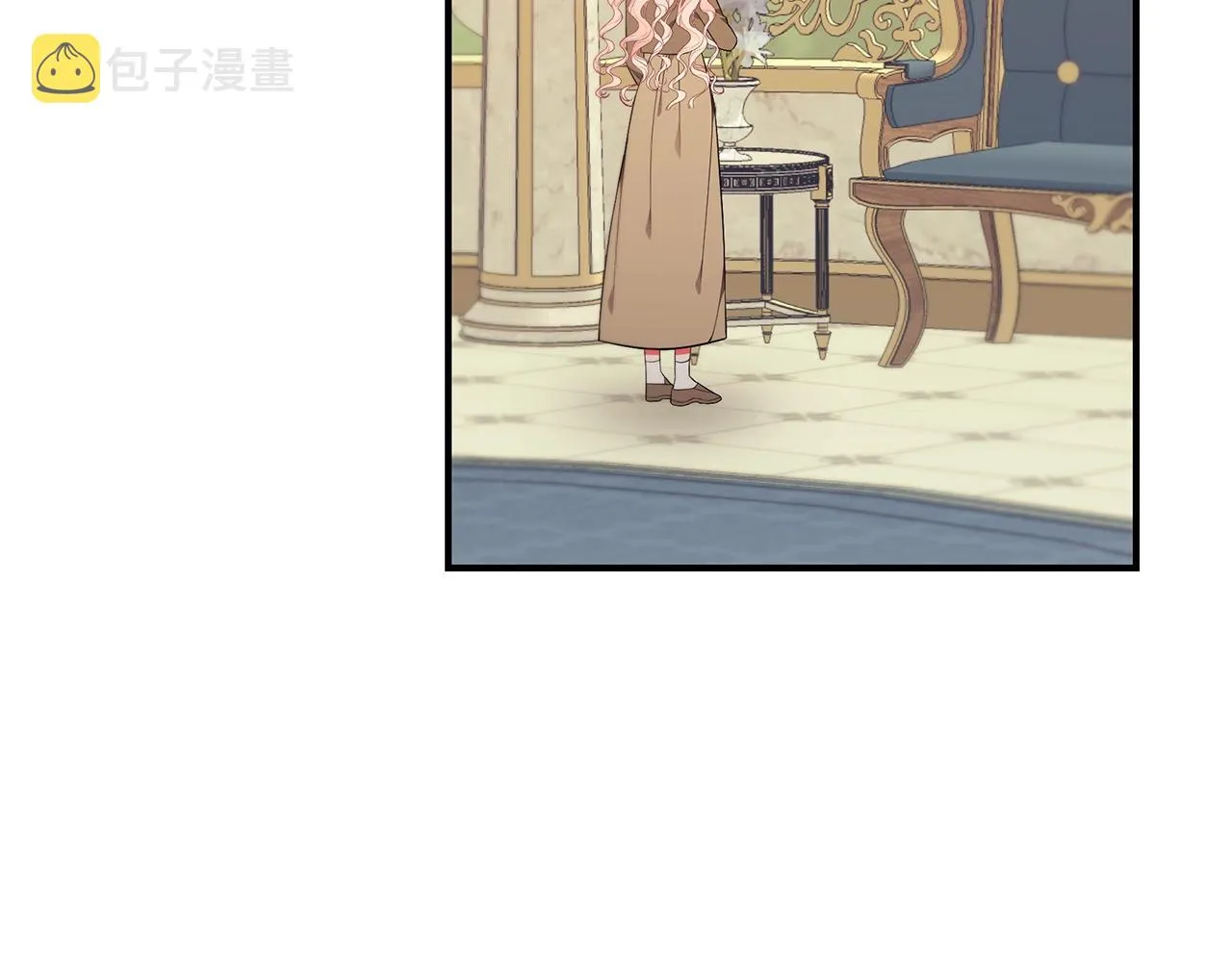第14话 他又出现了？ 第111页