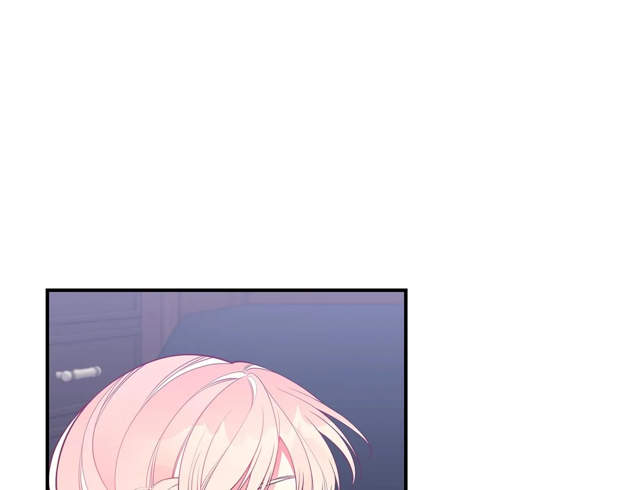 第13话 我认识你爸爸 第67页