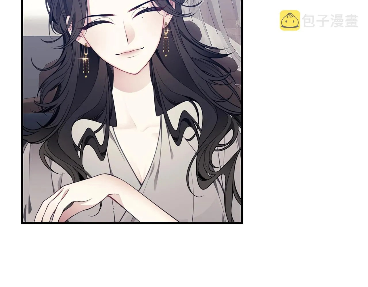 第13话 我认识你爸爸 第73页