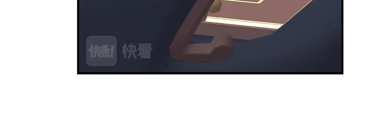 第13话 我认识你爸爸 第76页