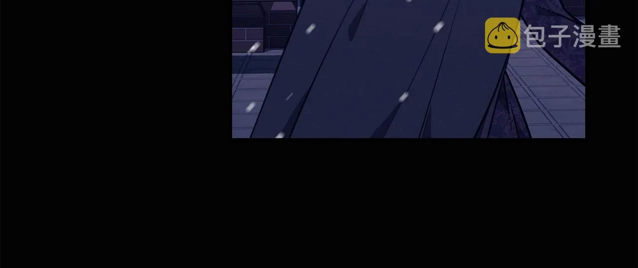第13话 我认识你爸爸 第94页