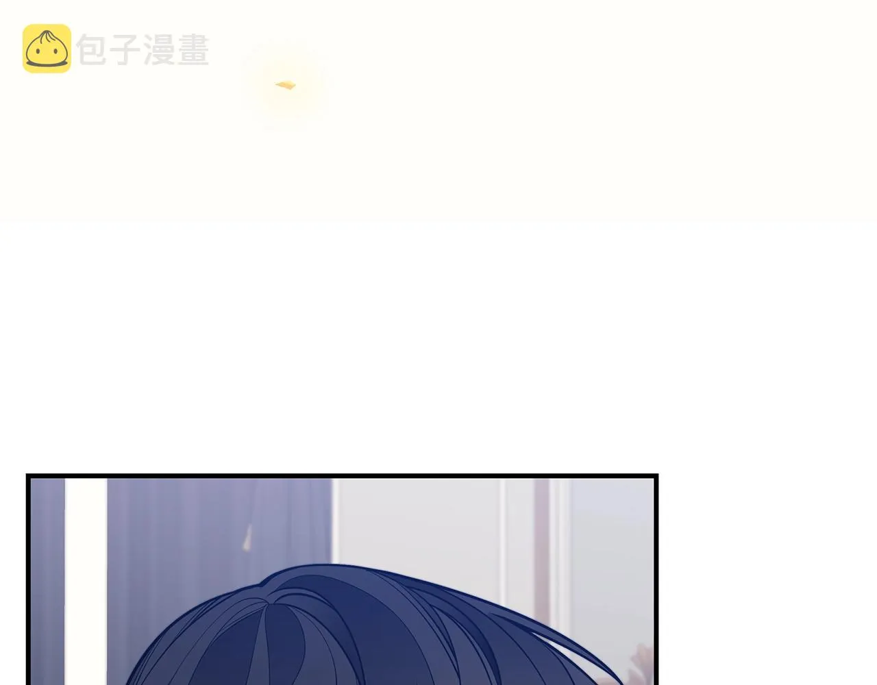 第13话 我认识你爸爸 第121页