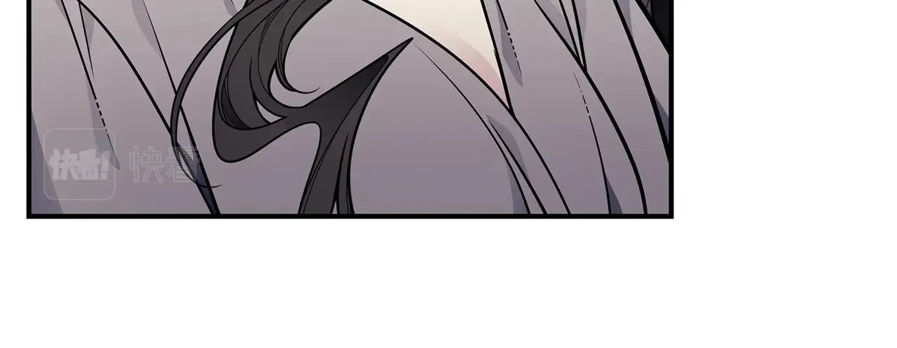 第13话 我认识你爸爸 第123页