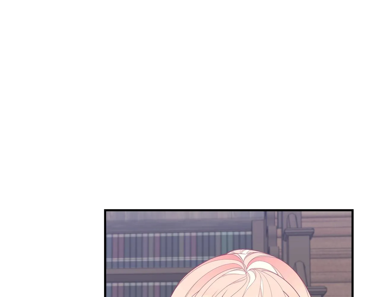 第12话 陌生女人 第41页