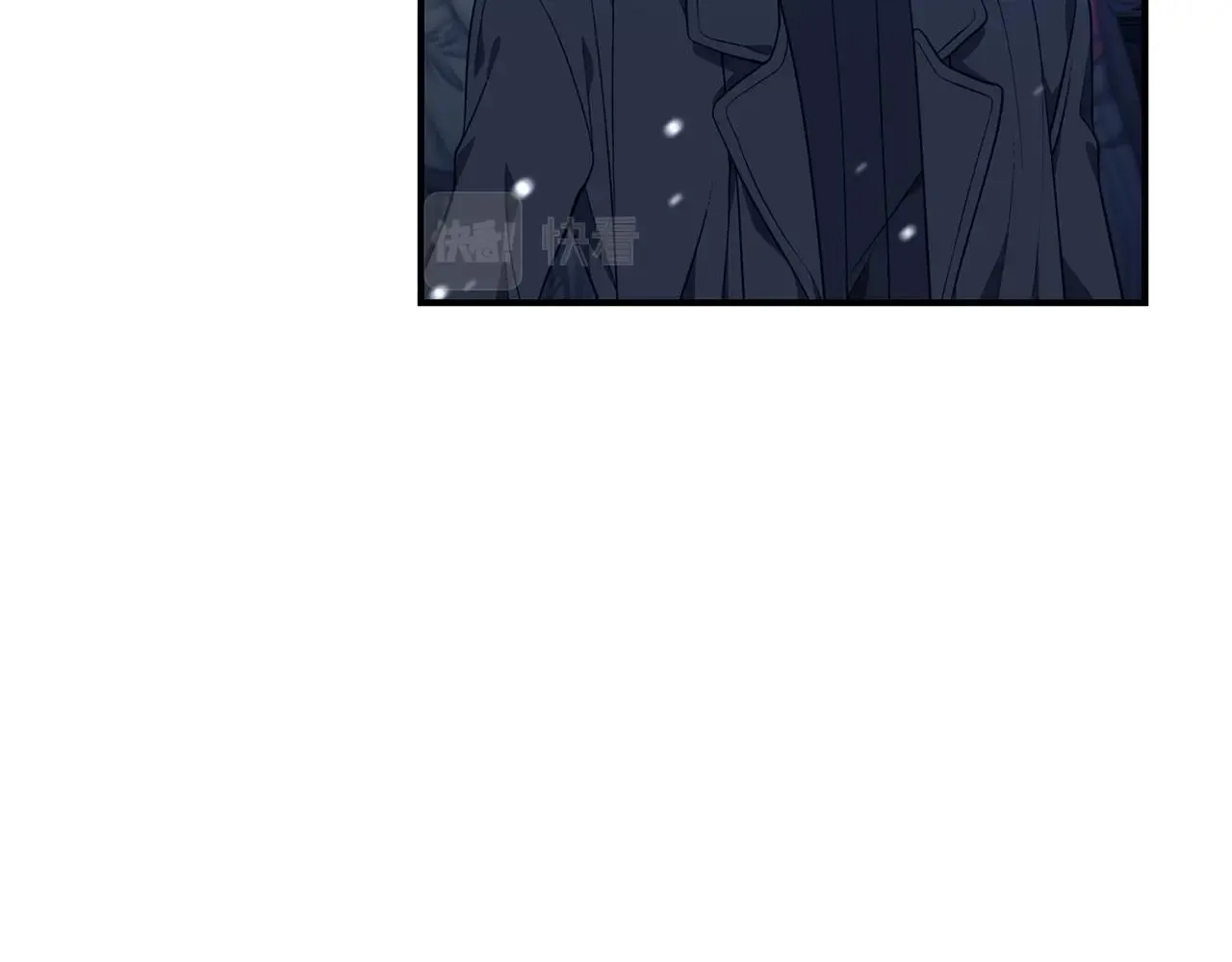 第12话 陌生女人 第81页