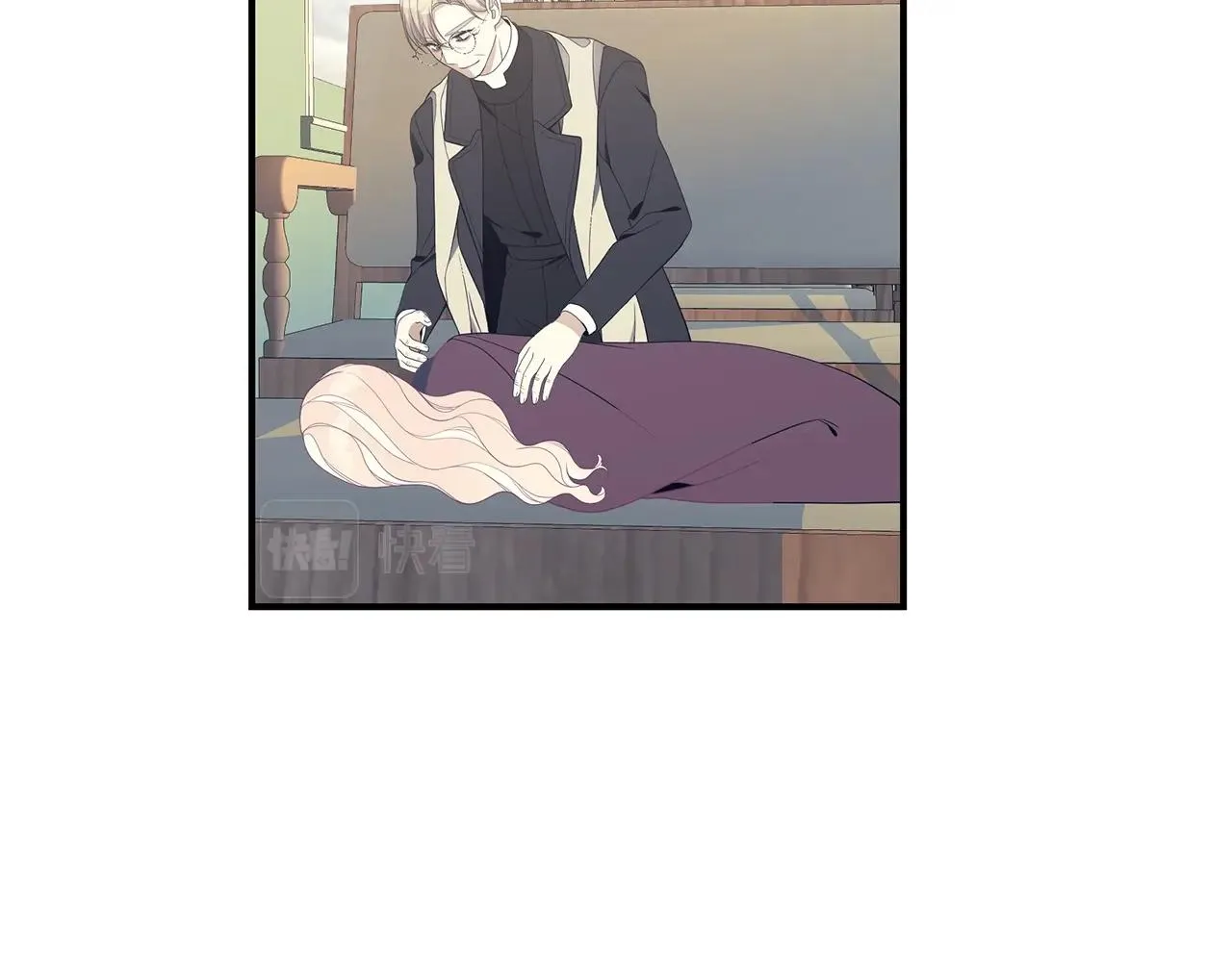 第11话 踏上旅途 第91页