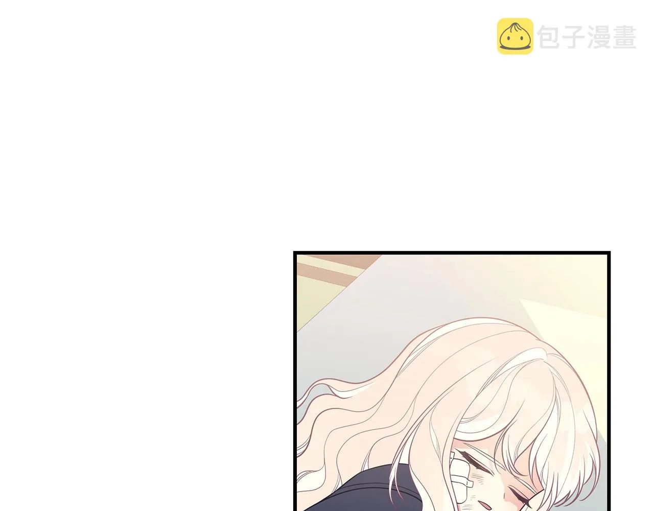 第11话 踏上旅途 第92页