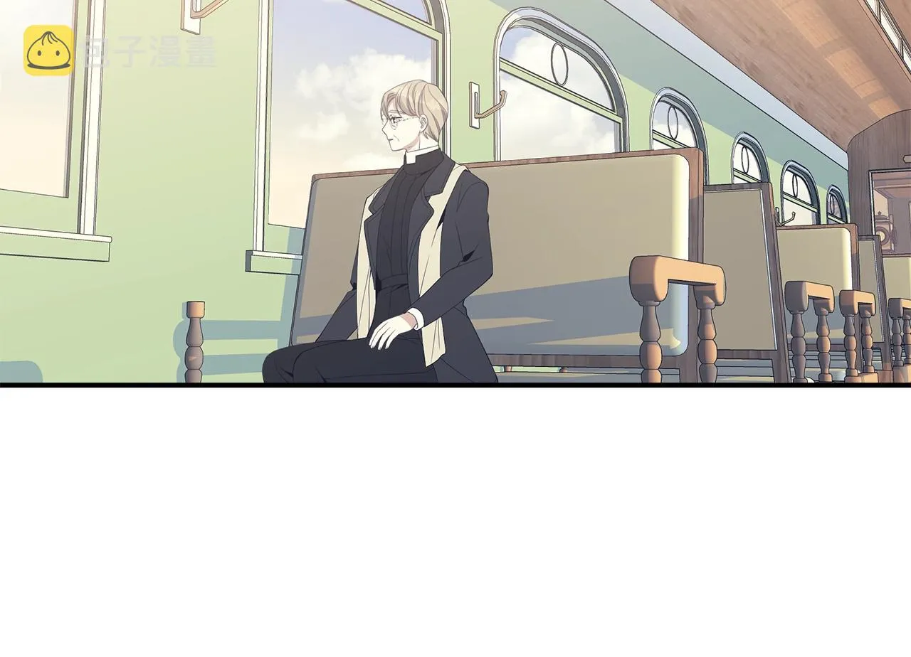 第11话 踏上旅途 第96页