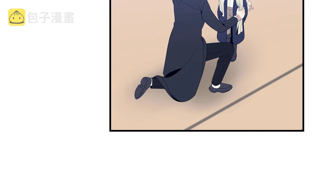 第11话 踏上旅途 第115页