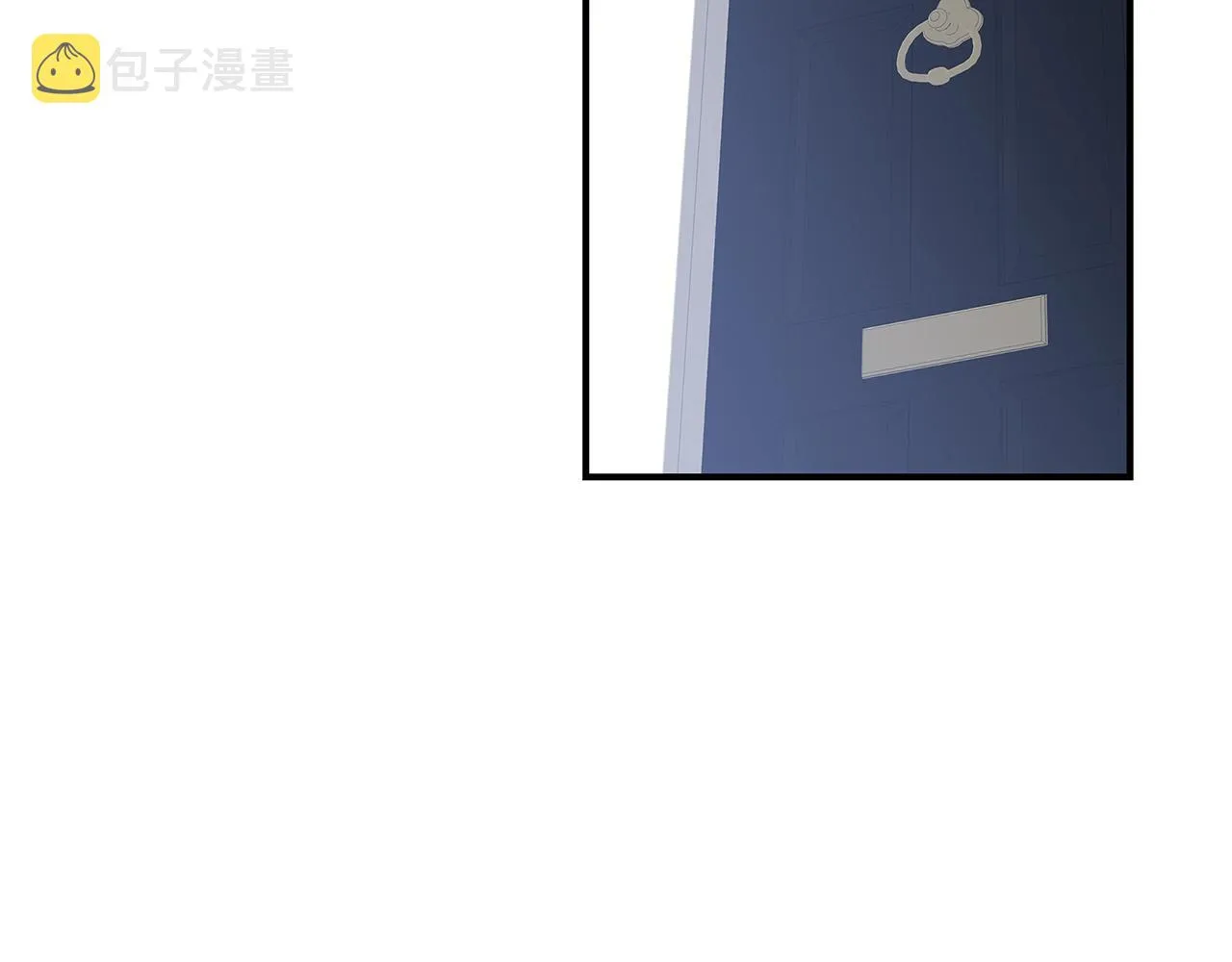 第11话 踏上旅途 第118页