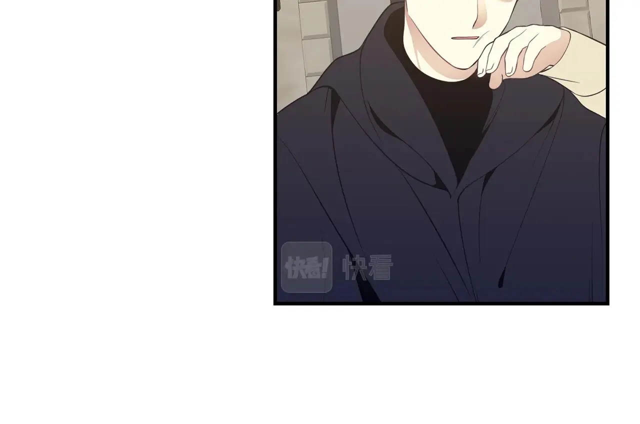第11话 踏上旅途 第133页