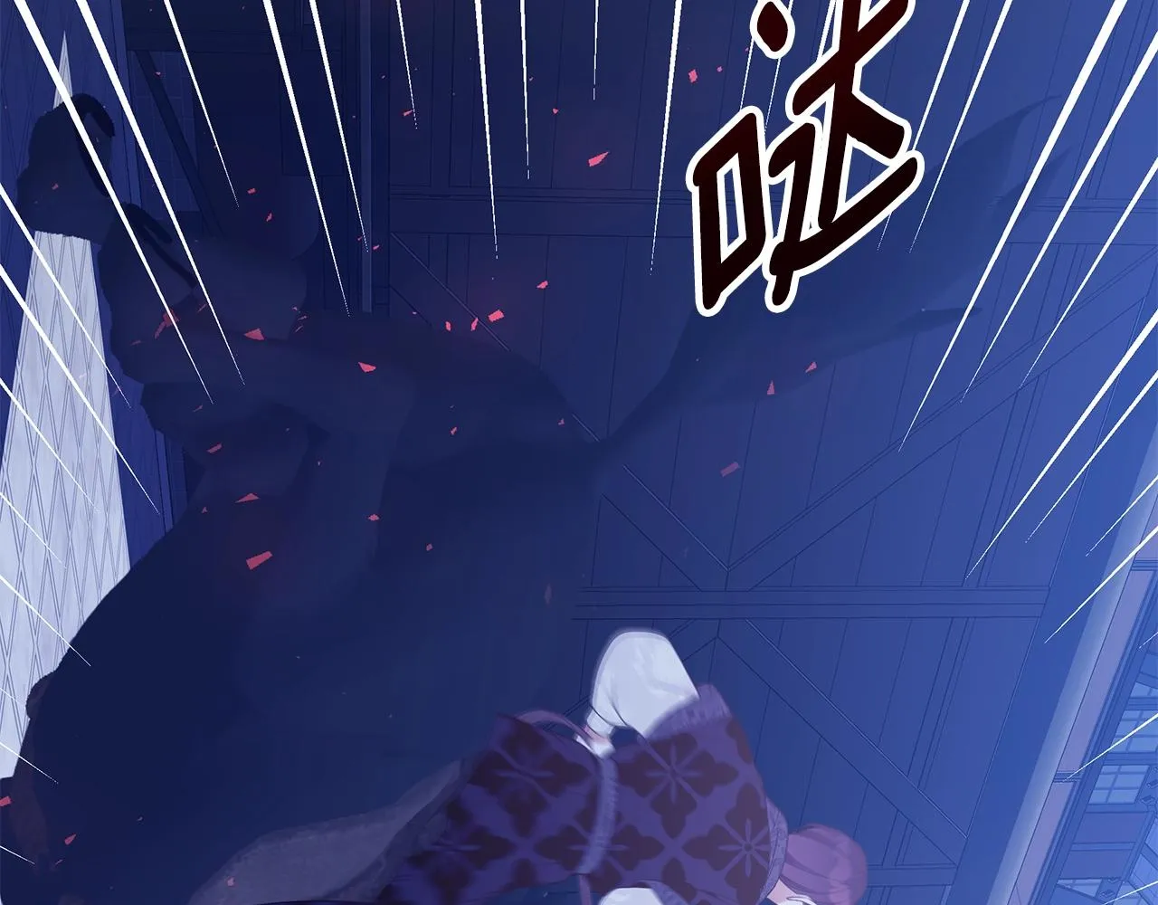 第10话 第二次机会 第147页