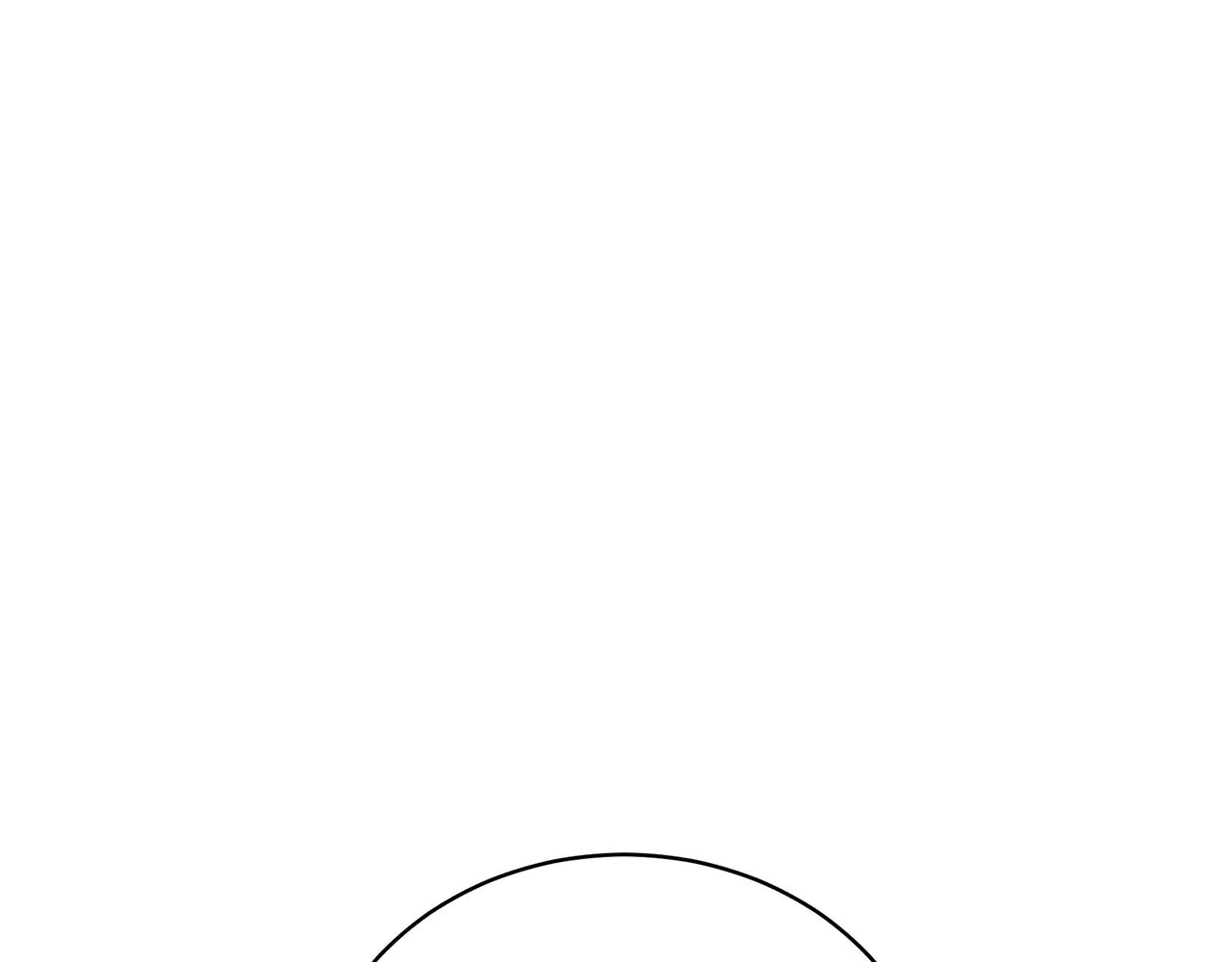 第3话 “蛇”的象征 第20页